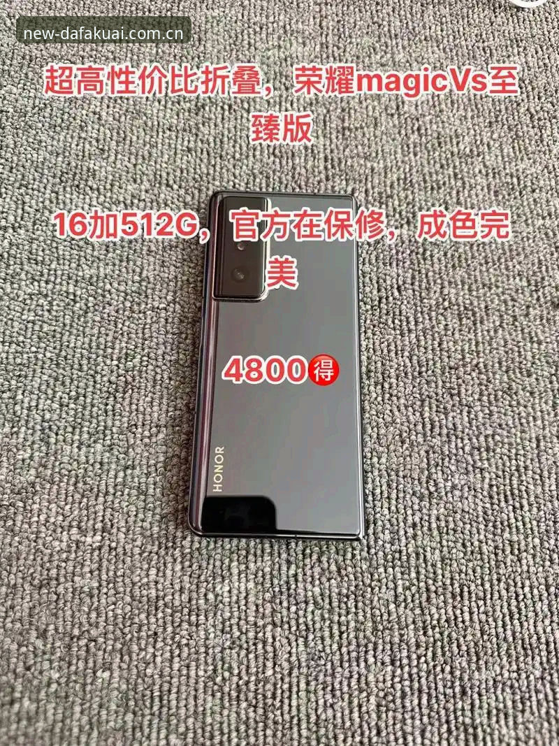 大发快三国内版 大发快三国内版 vs 海外版:2025年跨平台体验全面对比